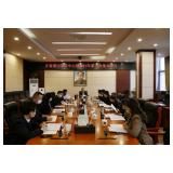 武陵源区委理论学习中心组举行2022年第三次集中学习