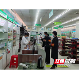 永定区市场监督管理局：夜间巡查“亮明灯” 疫情防控“不降温”