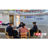 张家界开展托育机构监督检查工作