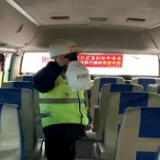 武陵源区汽车站：筑牢疫情防控安全屏障