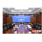 张家界市中级人民法院党组研究部署疫情防控工作