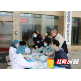 新时代的雷锋精神！张家界“一袋血 两份爱”学雷锋志愿服务活有序开展