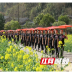 张家界市武陵源区：旗袍秀 迎“三八”（组图）