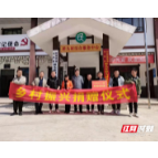 爱心企业慷慨捐赠，助力桥头乡村振兴