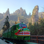 张家界:“12生肖”正式落户十里画廊,个个颜值逆天