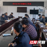 永定区桥头乡：完善基层警务工作 加强重点人员管控