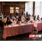 巾帼花开 情满三家馆——永定区三家馆乡庆祝“三八”国际妇女节活动纪实