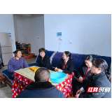 “女法官国际日”系列活动丨张家界中院女干警走访慰问青龙村困难家庭