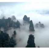 张家界核心景区武陵源:伊春观云海 胜景奔你来