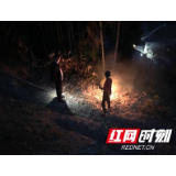 防患未“燃” 守护青绿 ——慈利县许家坊土家族乡夜间巡查不松懈