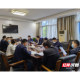 办会兴城 | 高靖生主持召开张家界承办首届全省旅游发展大会招商引资组（第四次）工作调度会