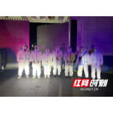 43人被抓！永定警方捣毁一网络交友诈骗团伙