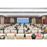 张家界市委理论学习中心组举行2022年第三次集体（扩大）学习 学习研讨习近平总书记重要讲话精神