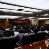 桑植县委全面深化改革委员会第八次会议召开