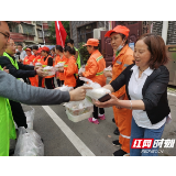 世界地球日|走进社区”——我为群众办实事主题党日活动