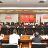 刘革安深入永定区调研： 扛牢政治责任 发挥主战场主阵地作用 高质量做好首届全省旅游发展大会筹备工作