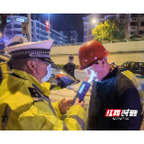 张家界交警一大队开出首张饮酒后驾驶非机动车罚单