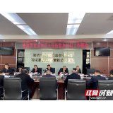 甄建棠到永定区法院调研指导执行工作