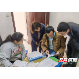 张家界市应急局：“三步走”助力救助资金监管