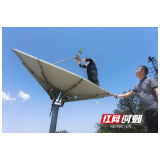 武陵源区三角垭调频转播台：坚守高山护“电波”