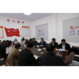 【办旅发会 兴武陵源】张龚深入索溪峪街道黄龙路社区调研网格化管理和基层党建工作