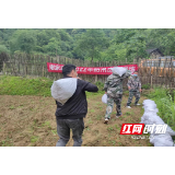 永定区谢家垭乡扎实开展防汛抢险及地质灾害应急演练