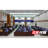 永定公安开展《家庭教育促进法》集中宣讲暨隔代家庭教育专题讲座