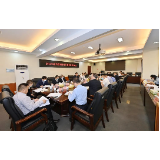 王洪斌专题研究2022年度智慧城市项目建设计划