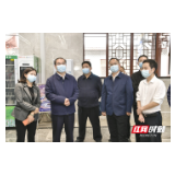 刘革安深入武陵源区、慈利县调研