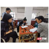 永定区桥头乡政府劳保站第二季度工作推动会