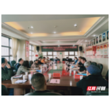 省调研组莅临永定区调研基层医疗机构可持续发展长效机制情况