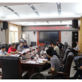 永定区研究解决七星山项目建设相关问题