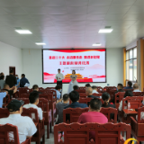 慈利县苗市镇举行“喜迎二十大 永远跟党走 奋进新征程”主题诵读（演讲）比赛