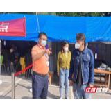 永定区卫健局:“五一”督导不停歇 疫情防控不放松