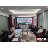 张家界市自然资源和规划局：用心用情办好人大代表政协委员建议提案