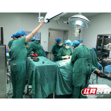永定区妇幼保健院：多学科联合成功救治大网膜血管弓破裂出血产妇