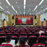 张家界市承办首届湖南旅游发展大会永定区攻坚誓师大会召开