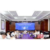张家界中院党组传达学习习近平总书记关于长沙居民自建房倒塌事故重要指示精神