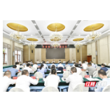 刘革安主持召开张家界市委旅工委专题会议