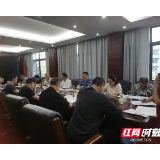 国土空间“三区三线”划定进入倒计时