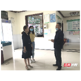 永定区三家馆乡慰问疫情防控医务人员