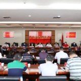 朱法栋主持召开永定区财经委员会2022年第一次会议暨争资跑项调度会议  