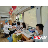 无偿献血，张家界市市场监督管理局在行动！
