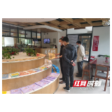 武陵源区文化旅游广电体育局开展校园周边出版物市场检查