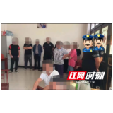 16人被抓！永定公安捣毁一“三公”赌博窝点