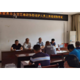 落实长江十年禁捕令，永定区渔政协助巡护人员来了