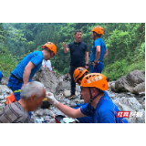 张家界：八旬老人深山遇险 历经50小时成功获救