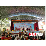 永定区桥头乡：“喜迎二十大，争做好少年”庆六一活动