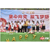 暖心！张家界“天旅投”送爱心 助学进校园