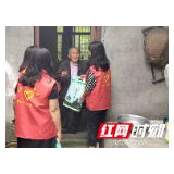 永定区罗水乡：志愿服务促旅发 政协委员展风采